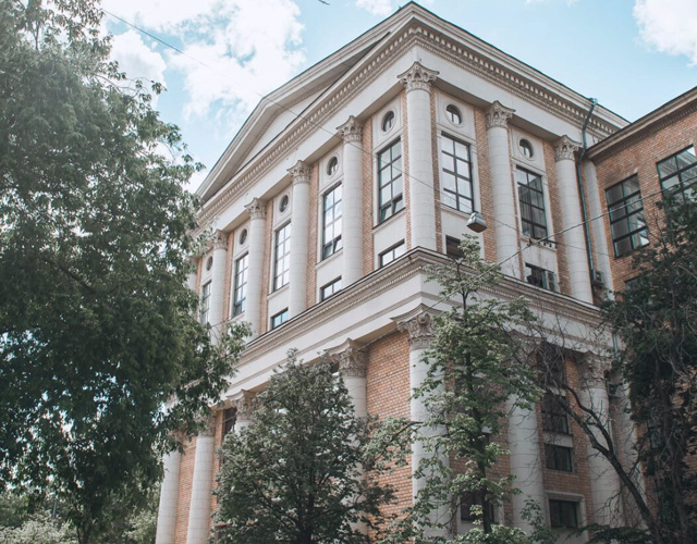 国立人文大学